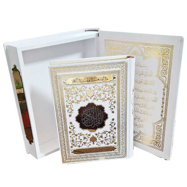 قرآن عروس (لیزری، پلاک طلا، جعبه دار)